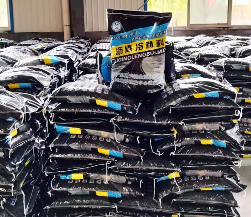 西盟沥青冷补料