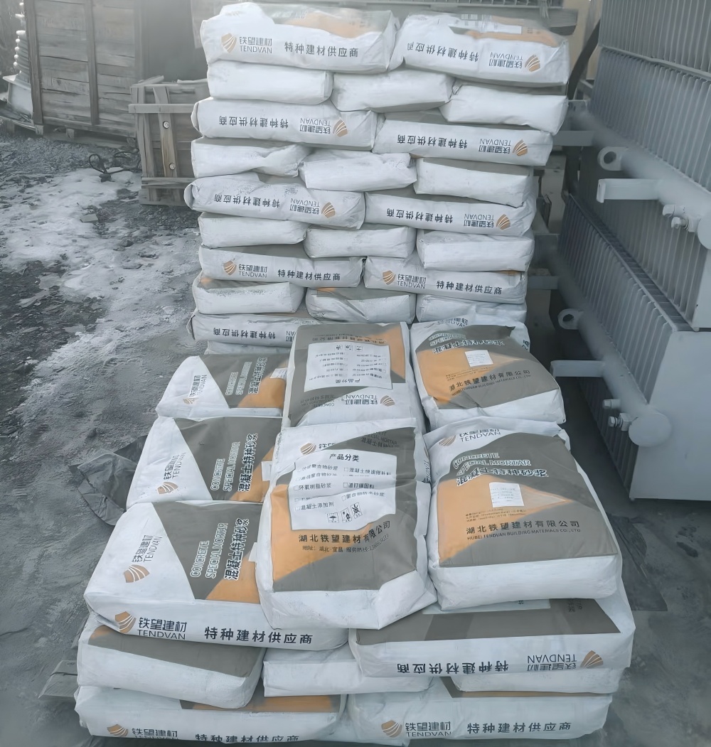 西盟M50干硬性无收缩砂浆