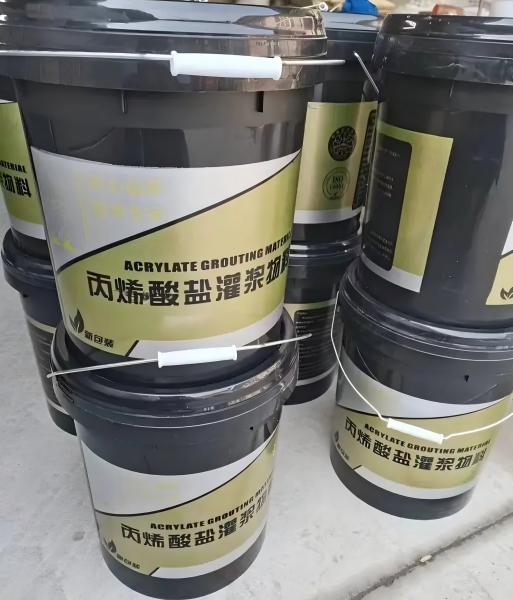 西盟丙烯酸盐灌浆料