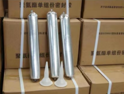 西盟聚氨酯密封胶